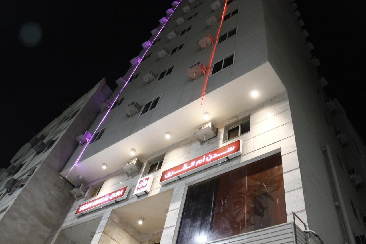 Sadan Umm Al Qura Hotel Mecca Exterior photo