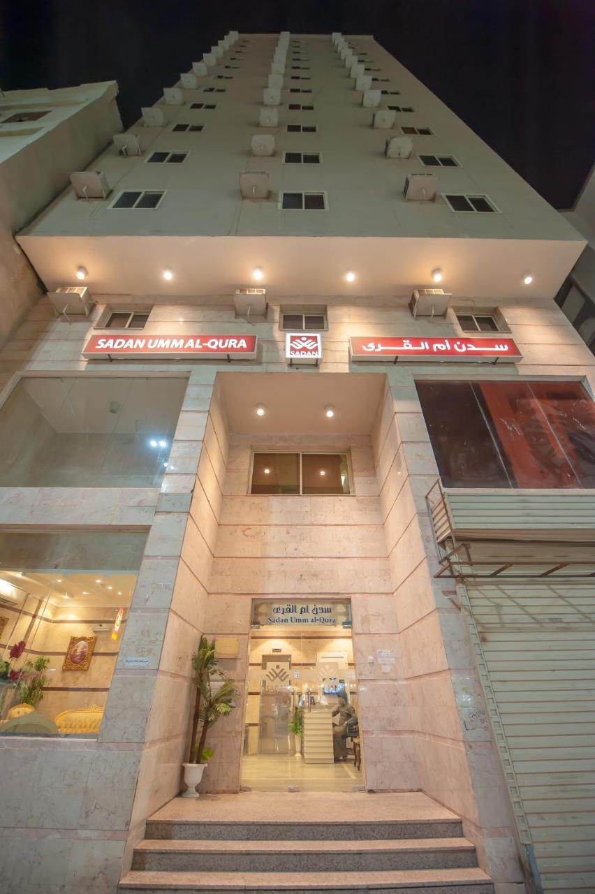 Sadan Umm Al Qura Hotel Mecca Exterior photo